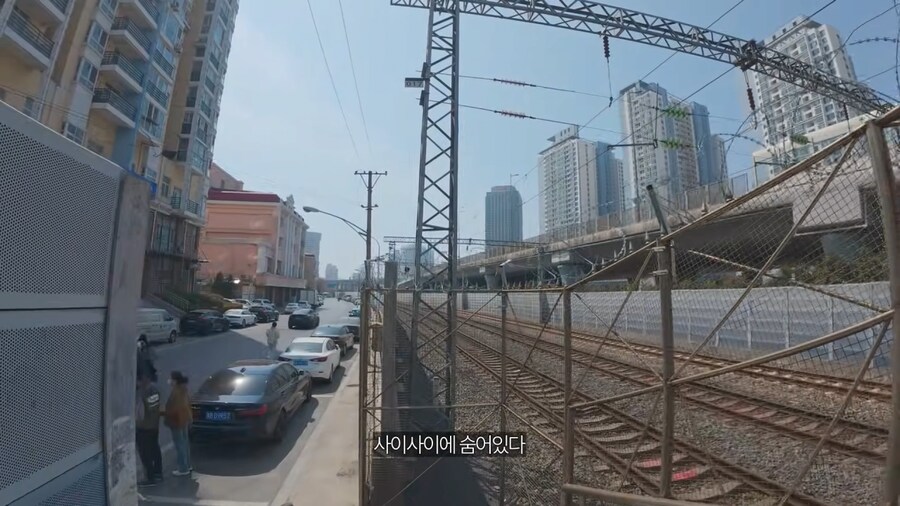 빠니보틀이 중국여행 중 충격받은 이유.jpg_1.png