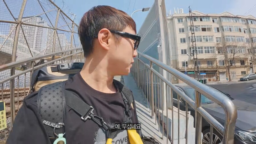 빠니보틀이 중국여행 중 충격받은 이유.jpg_3.png