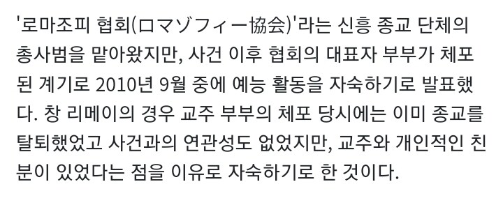 성우가 캐릭터에 너무 이입한 다크시그너_2.jpg