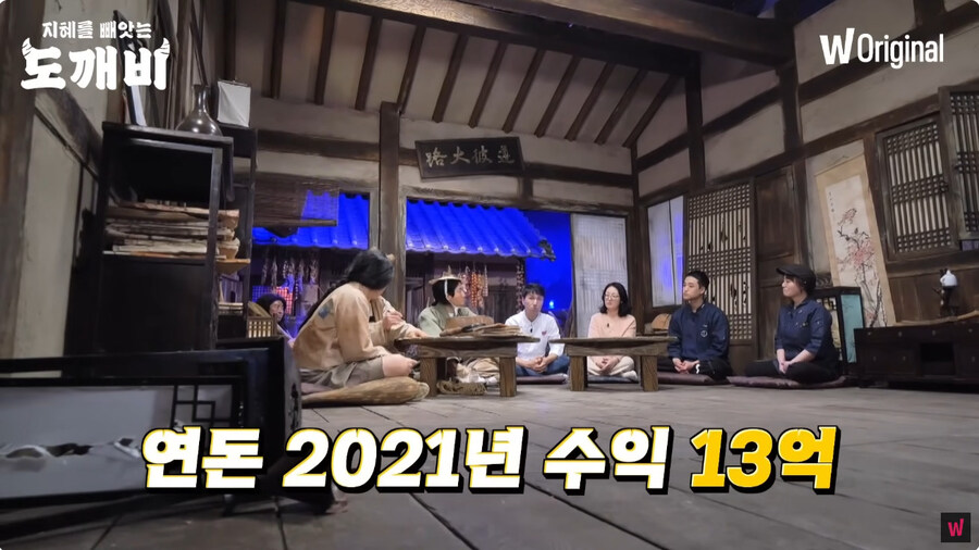 장사 잘되는 연돈의 순수익_3.jpg