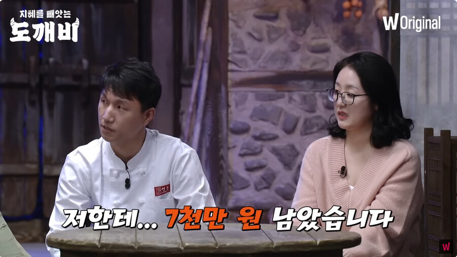 장사 잘되는 연돈의 순수익_4.jpg