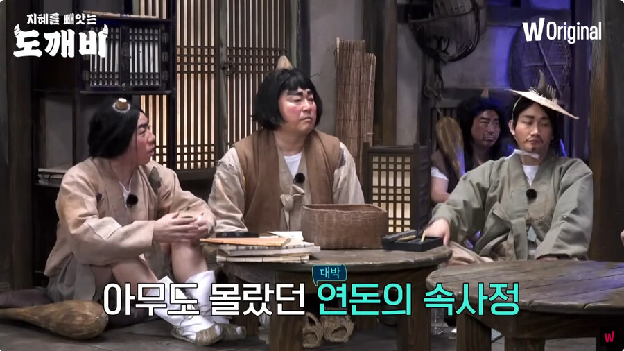 장사 잘되는 연돈의 순수익_7.jpg