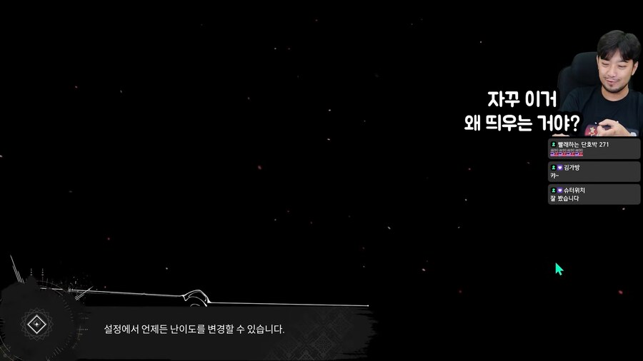 33원정대 이거 나만 뜨는 문구 아니지? 그렇지??_1.png