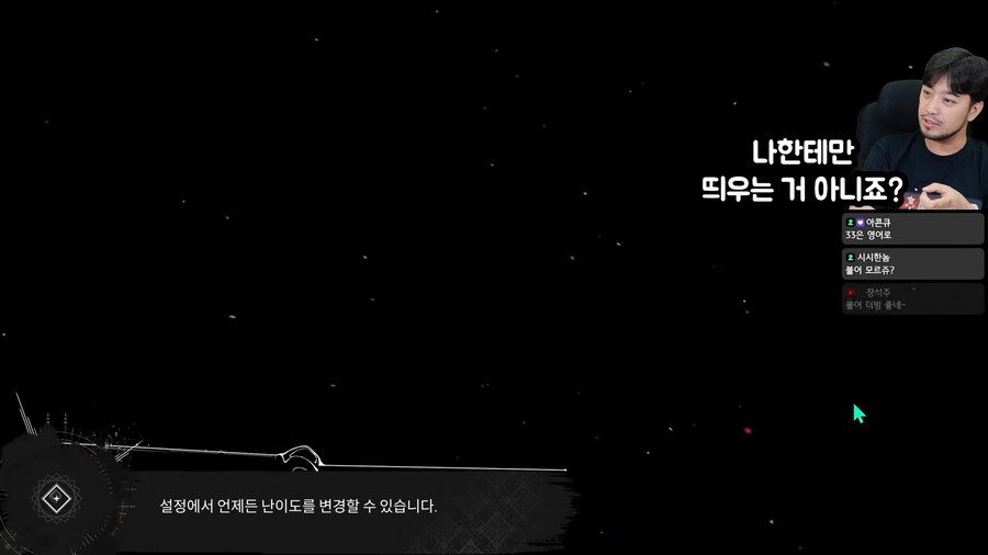33원정대 이거 나만 뜨는 문구 아니지? 그렇지??_2.png