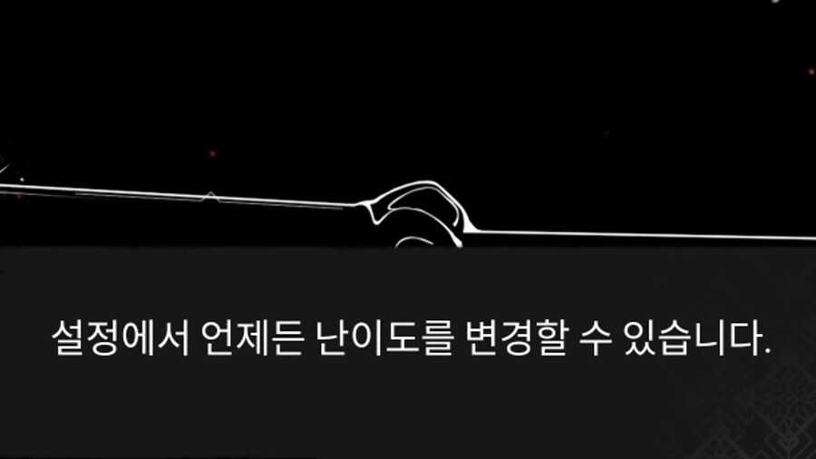 A라 쓰고 B라고 읽음_1.jpg