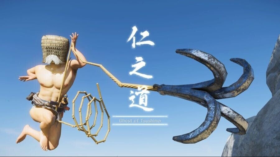 고스트 오브 쓰시마 플레이 전후_4.jpg