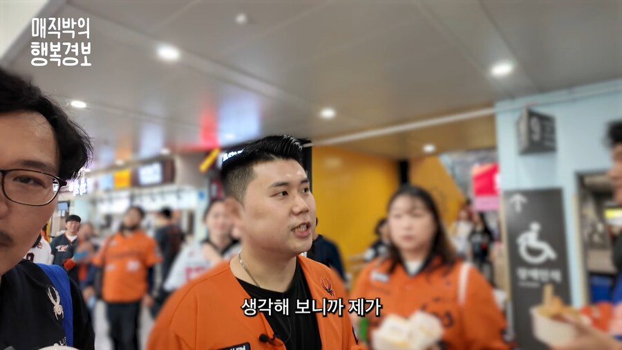 먹는거에 매우 까다로운 사람_1.png