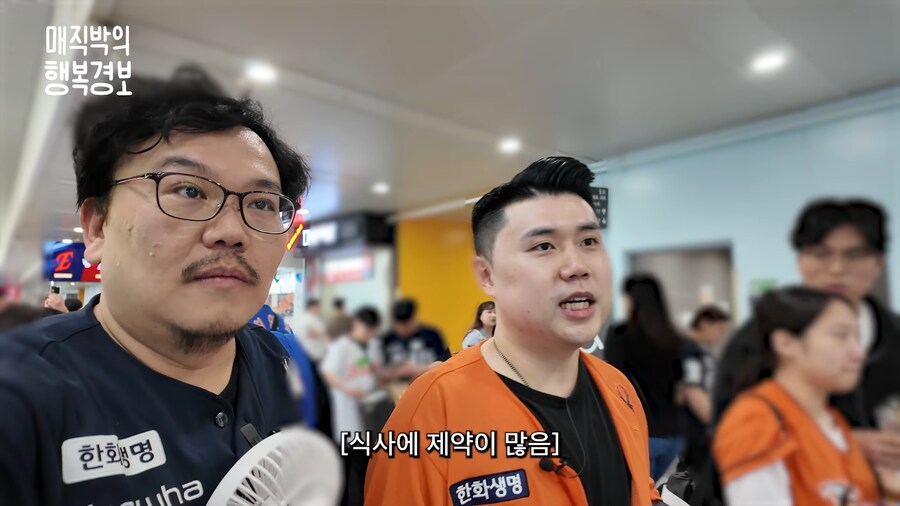 먹는거에 매우 까다로운 사람_2.png