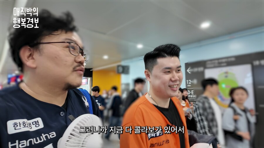 먹는거에 매우 까다로운 사람_3.png