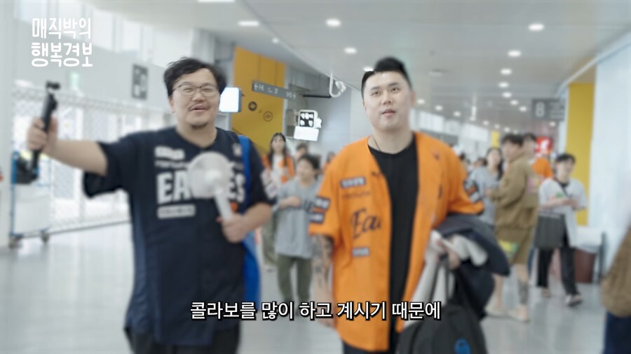 먹는거에 매우 까다로운 사람_4.png