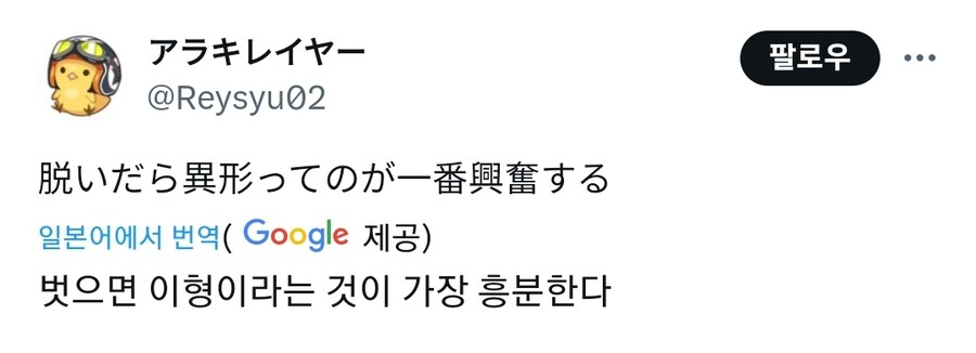 벗으면 굉장한 AI누나_1.jpg