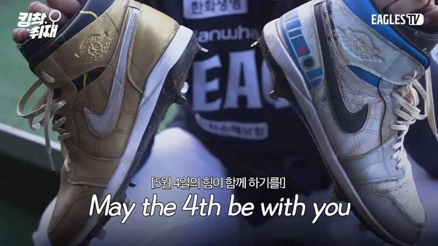 스타워즈 팬이 없어 생긴 일_4.png
