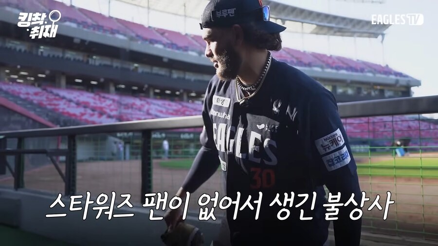 스타워즈 팬이 없어 생긴 일_12.png