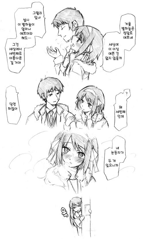 충격적인 동일 작가의 작품_2.jpg
