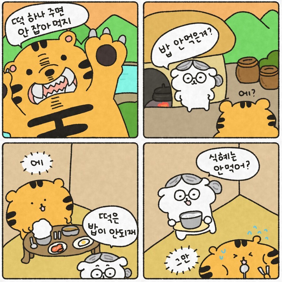 홍랑잉_1.png