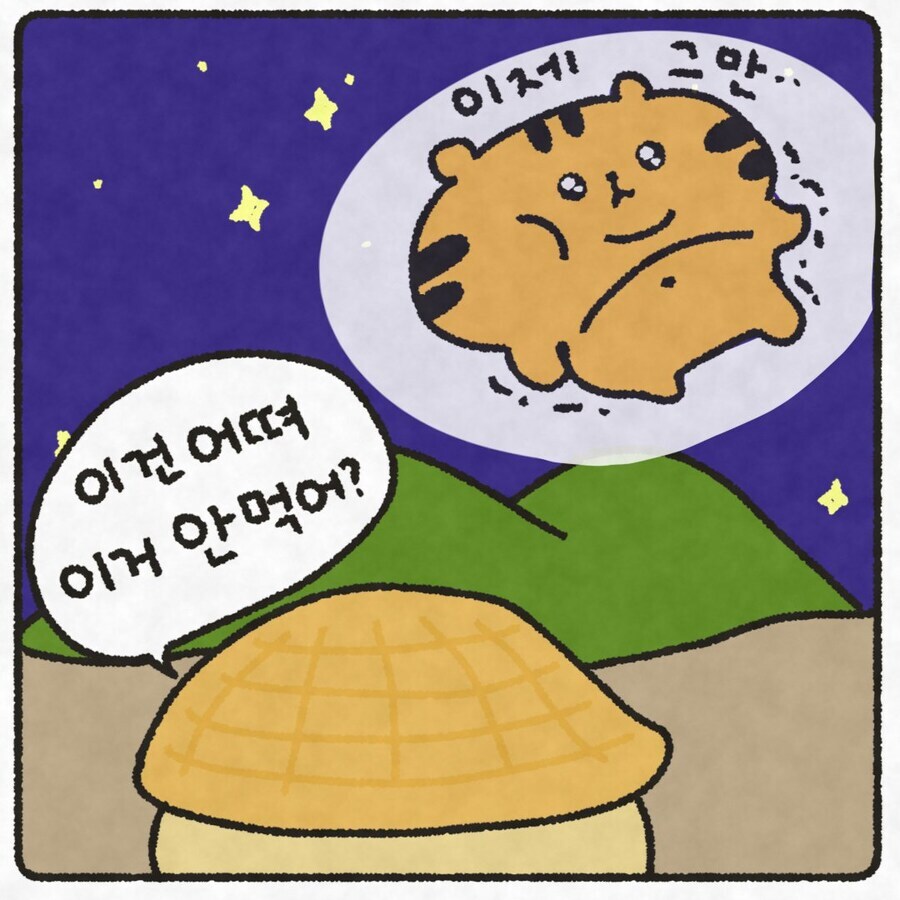 홍랑잉_2.png
