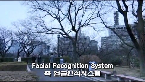 일본이라는 국가의 전복을 노리던 경찰들_2.jpg
