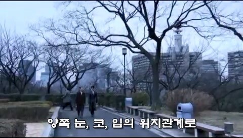 일본이라는 국가의 전복을 노리던 경찰들_3.jpg