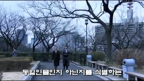 일본이라는 국가의 전복을 노리던 경찰들_4.jpg