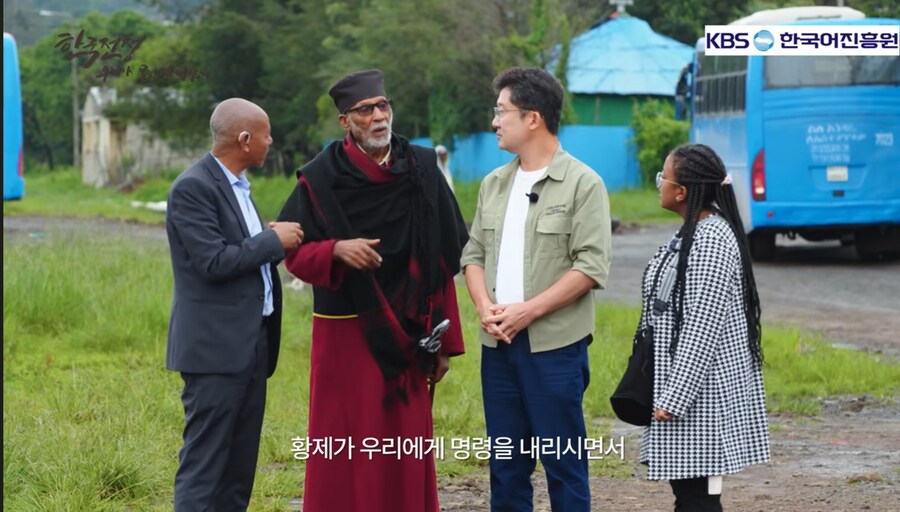한국전쟁때 에티오피아 군이 무서웠던이유_2.jpg
