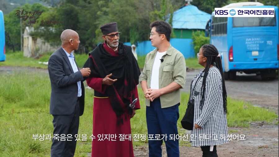 한국전쟁때 에티오피아 군이 무서웠던이유_3.jpg