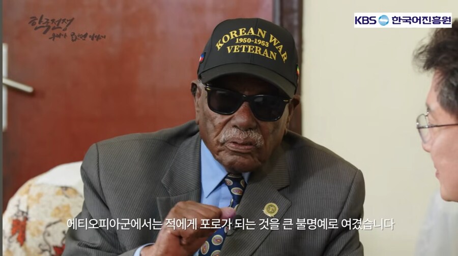 한국전쟁때 에티오피아 군이 무서웠던이유_5.jpg