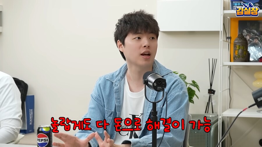 로스트아크 김실장 일침_1.png