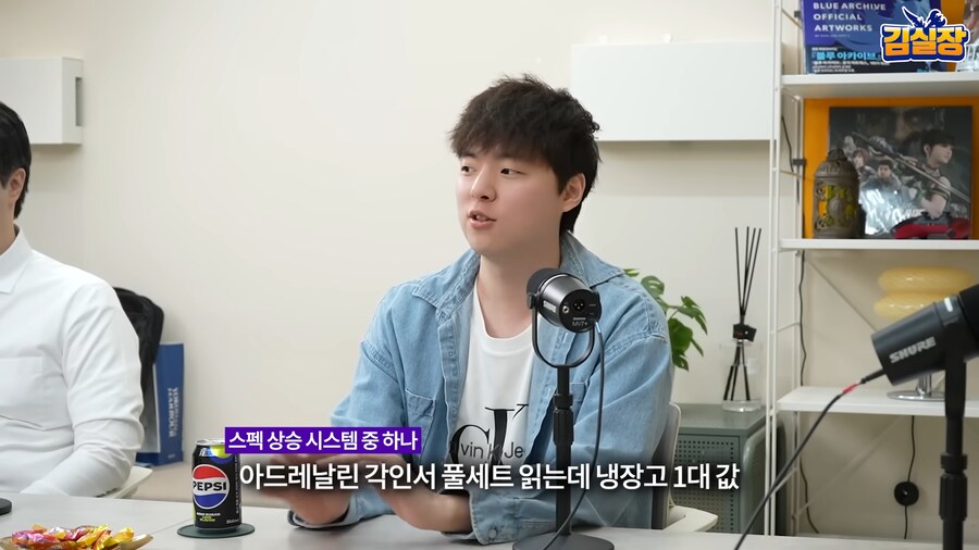로스트아크 김실장 일침_2.png