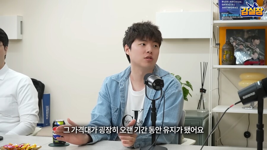 로스트아크 김실장 일침_4.png