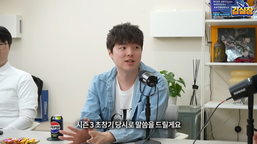 로스트아크 김실장 일침_6.png