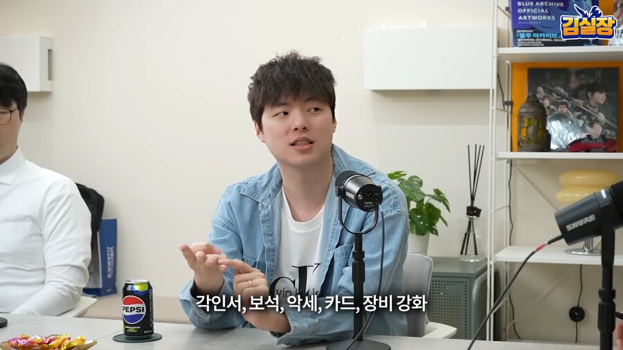 로스트아크 김실장 일침_7.png