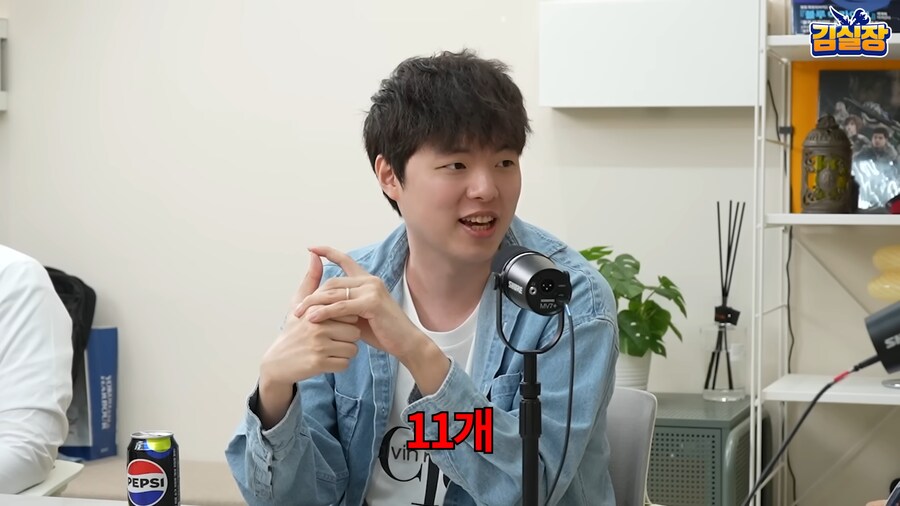 로스트아크 김실장 일침_9.png