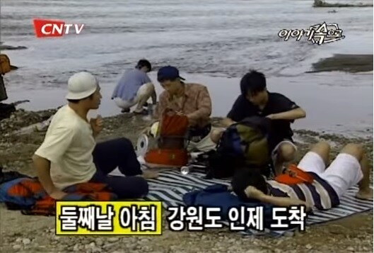 이야기속으로 레전드 사연_2.jpg