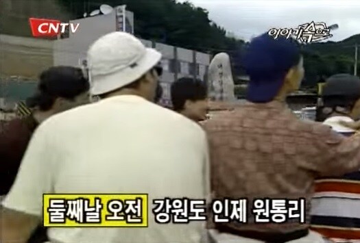 이야기속으로 레전드 사연_3.jpg