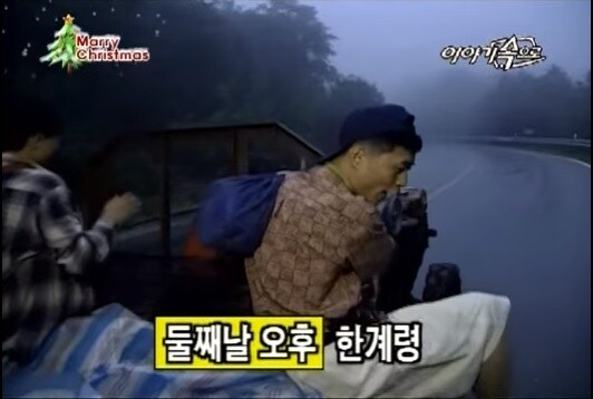 이야기속으로 레전드 사연_4.jpg