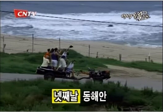 이야기속으로 레전드 사연_6.jpg