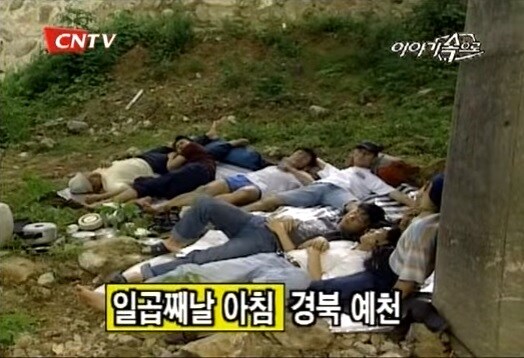이야기속으로 레전드 사연_9.jpg