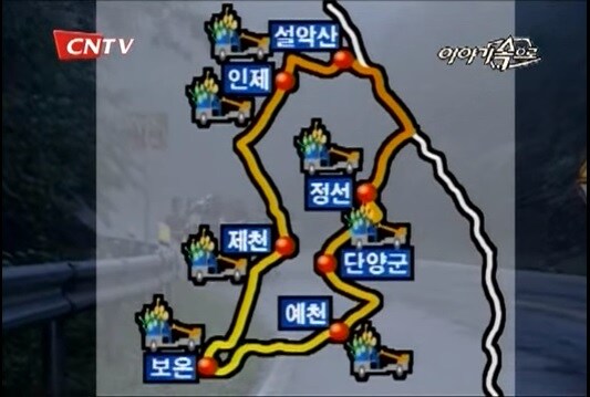 이야기속으로 레전드 사연_10.jpg