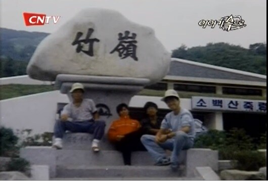 이야기속으로 레전드 사연_11.jpg