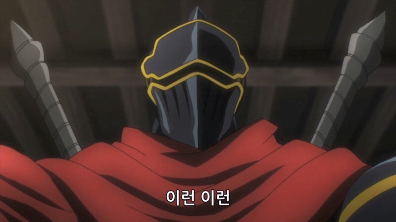 오버로드) 여자에 미친 모험가들 덕분에 즐거워진 아인즈_4.jpg