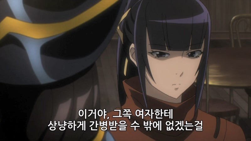 오버로드) 여자에 미친 모험가들 덕분에 즐거워진 아인즈_8.jpg