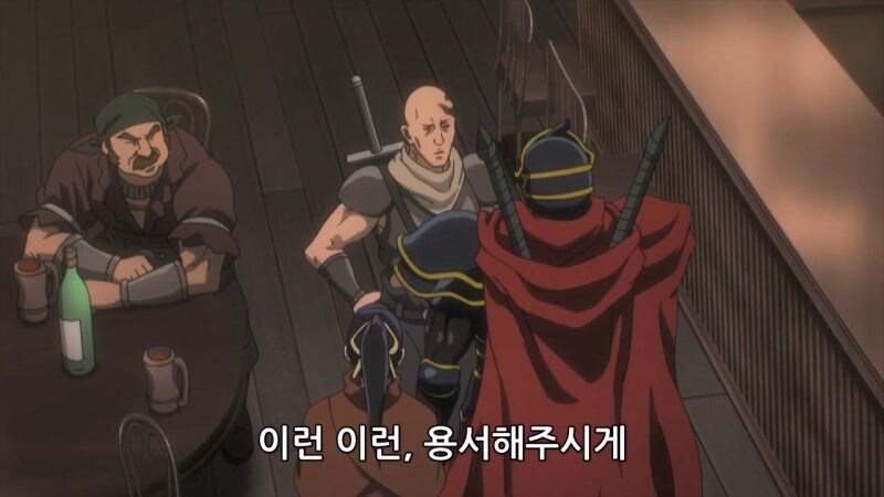 오버로드) 여자에 미친 모험가들 덕분에 즐거워진 아인즈_11.jpg