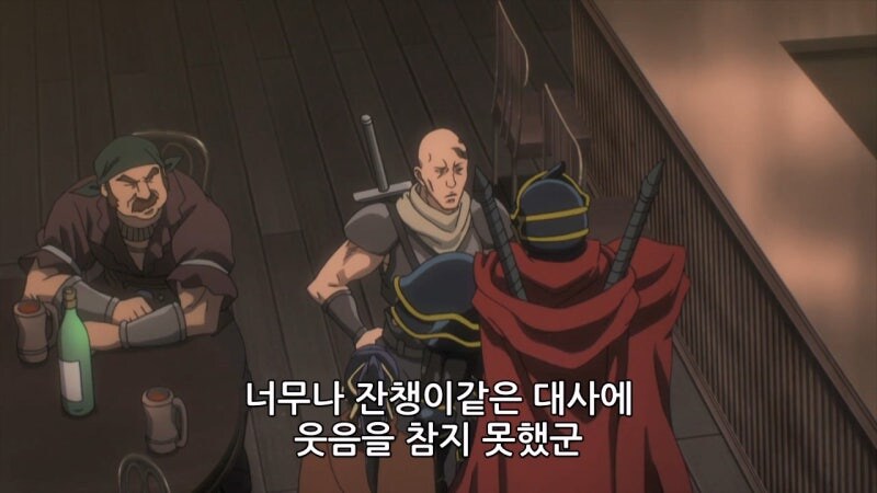 오버로드) 여자에 미친 모험가들 덕분에 즐거워진 아인즈_12.jpg