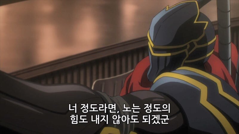 오버로드) 여자에 미친 모험가들 덕분에 즐거워진 아인즈_16.jpg