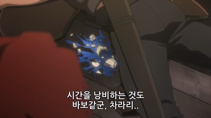 오버로드) 여자에 미친 모험가들 덕분에 즐거워진 아인즈_20.jpg