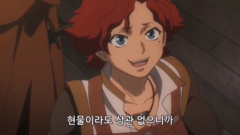 오버로드) 여자에 미친 모험가들 덕분에 즐거워진 아인즈_25.jpg