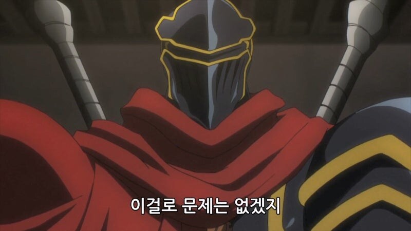 오버로드) 여자에 미친 모험가들 덕분에 즐거워진 아인즈_30.jpg