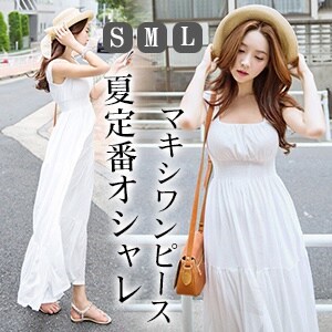 의외로 진짜 많은 일본 여릅 한정 여친패션 클래식_1.jpg