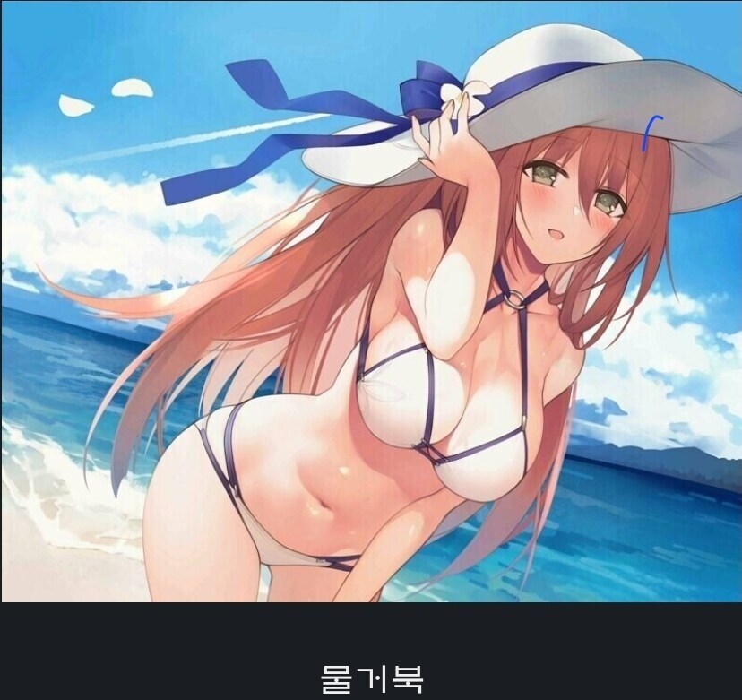 AI] 세계 최초의 AI그림이라 평가받는 그림_1.jpg