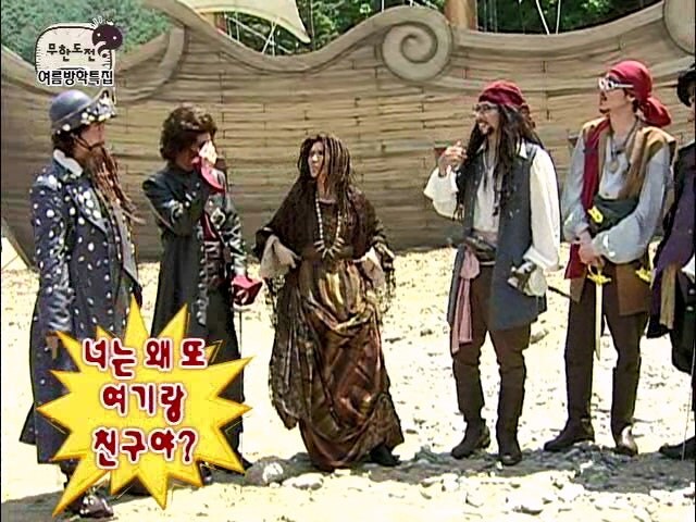 간단하게 말하자면 유재석이랑 박명수는 친구사이임_4.jpg